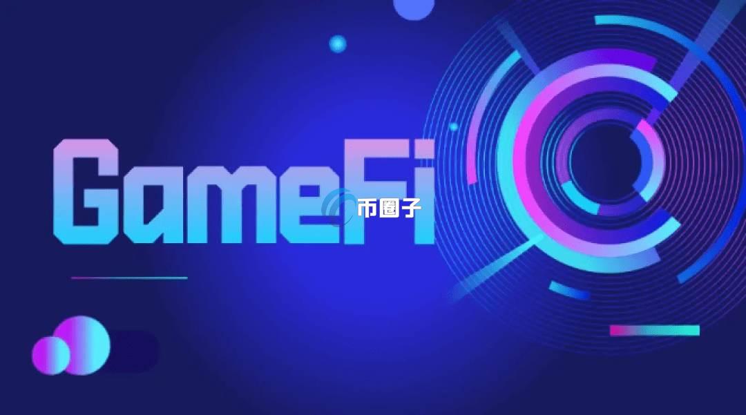 区块链游戏的前景如何?区块链游戏前景介绍