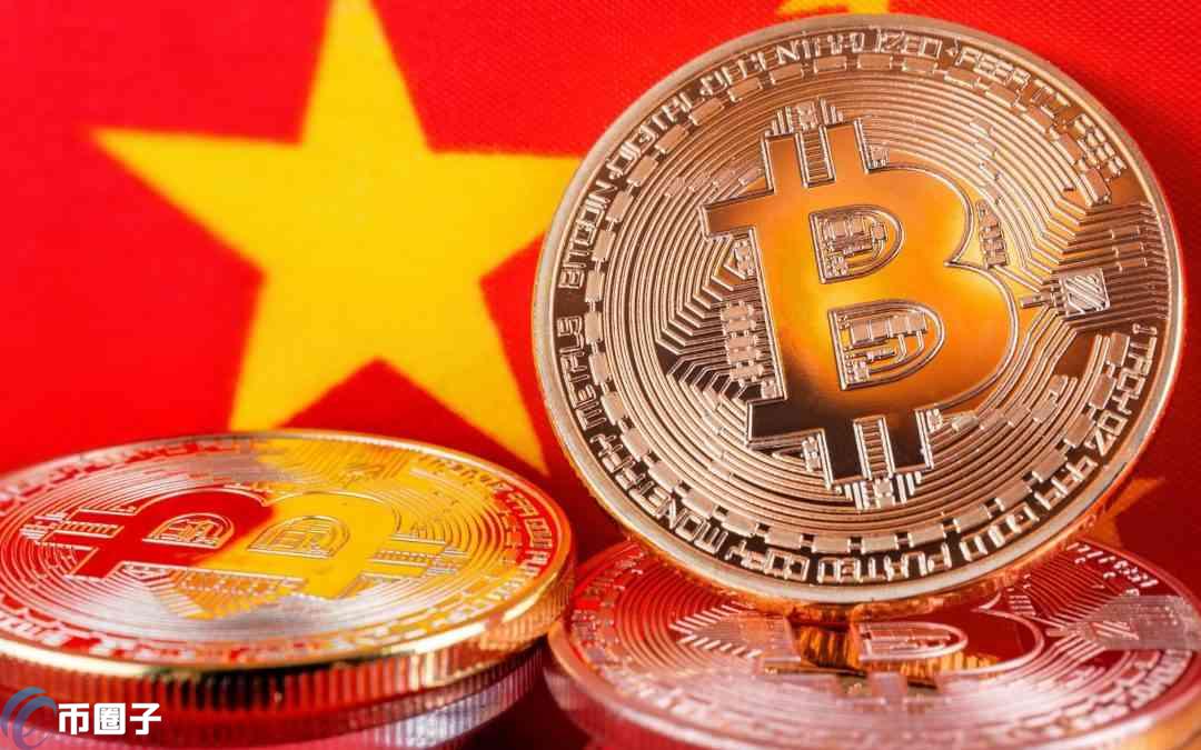 一分钟了解把比特币换成人民币违法吗