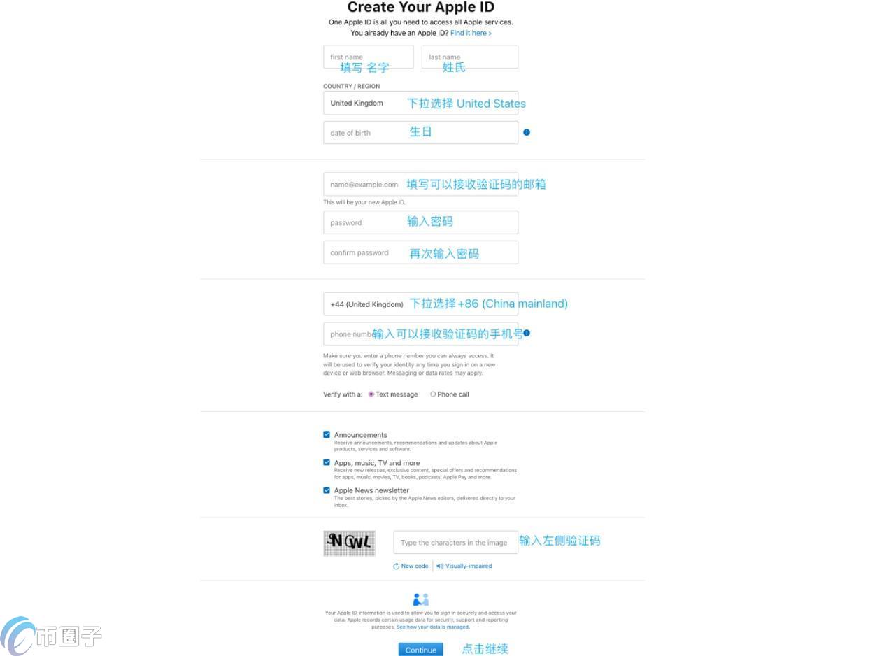 比特币挖矿客户端是什么?怎么下载安装?