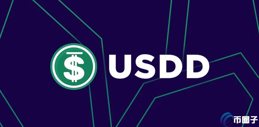 USDD怎么变成USDT？USDD兑换USDT教程