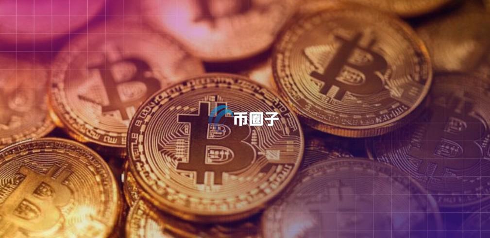 目前最火的区块链项目排名