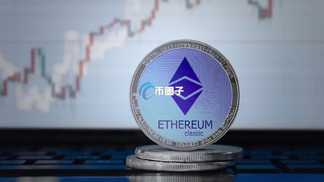 目前最火的区块链项目排名