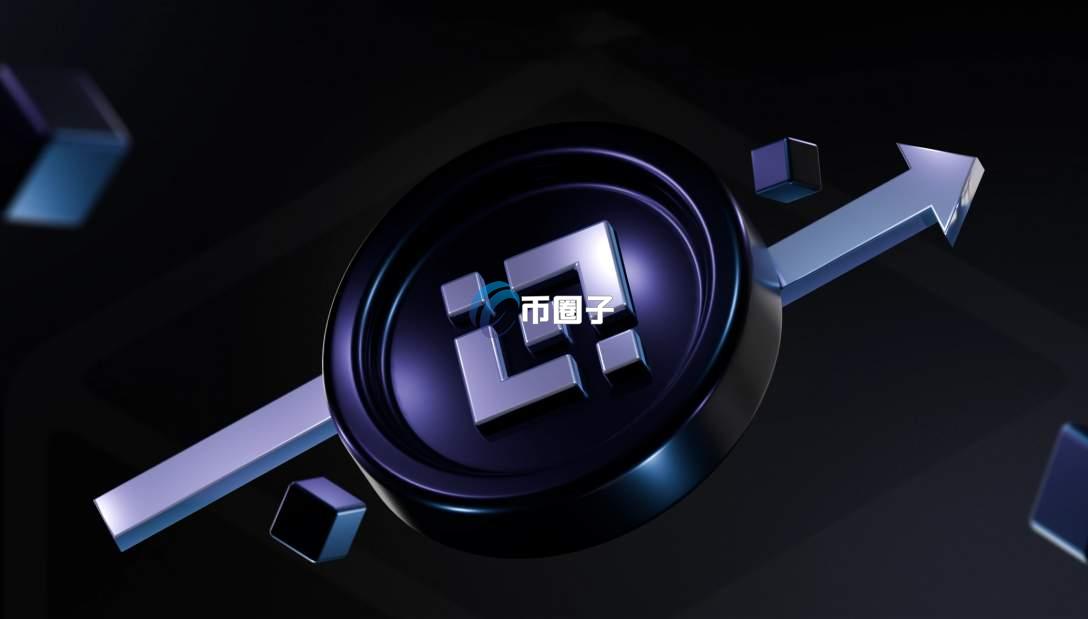 目前最火的区块链项目排名