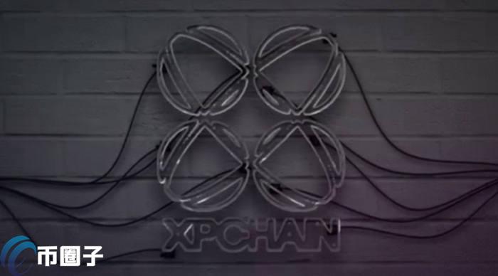 XPC是什么币？XPC币官网和发行总量介绍