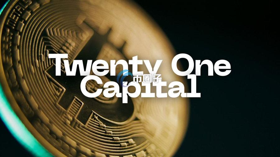 xxi-capital-btc.jpg.jpg