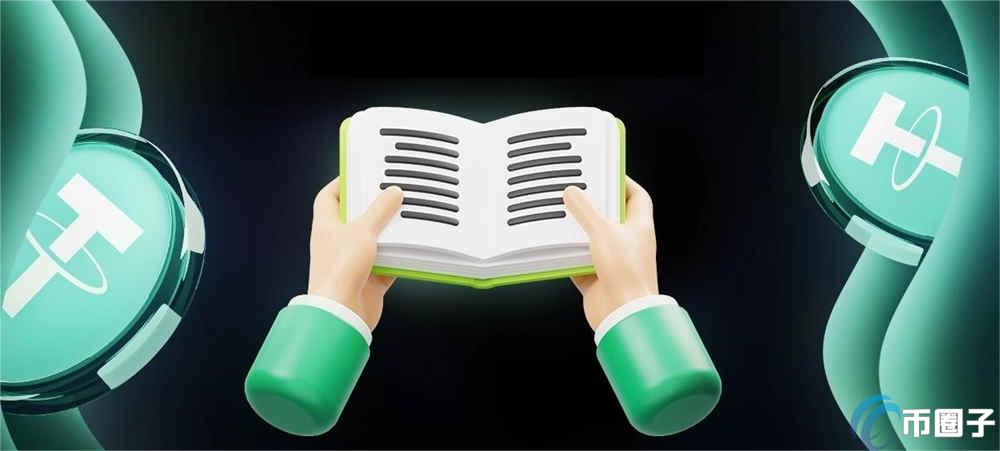 详细解读USDT换成人民币现在违法了吗