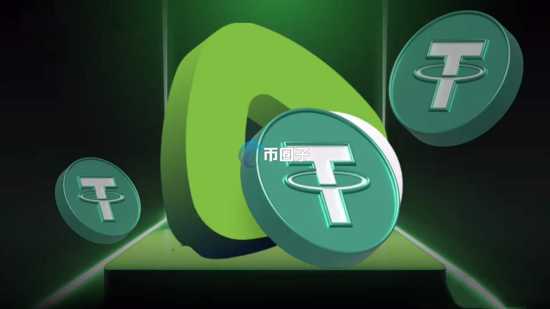 通俗讲解被标记的USDT是什么意思?