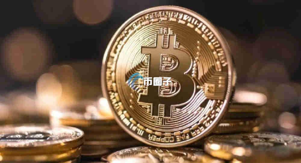 比特币多久产生一个区块?比特币区块生成时间介绍