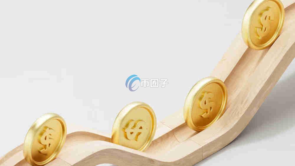稳定币牌照A股哪家上市公司持有？你真的知道吗