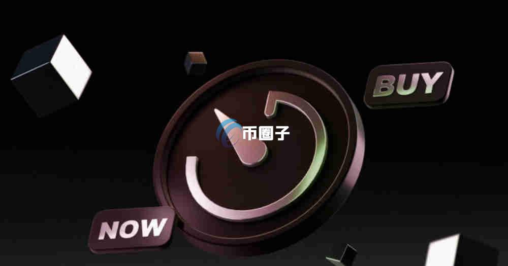 一文盘点哪些虚拟币值得买入?