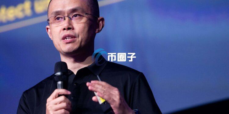 币安创始人赵长鹏:比特币本轮牛市周期有望冲上50万至100万美元