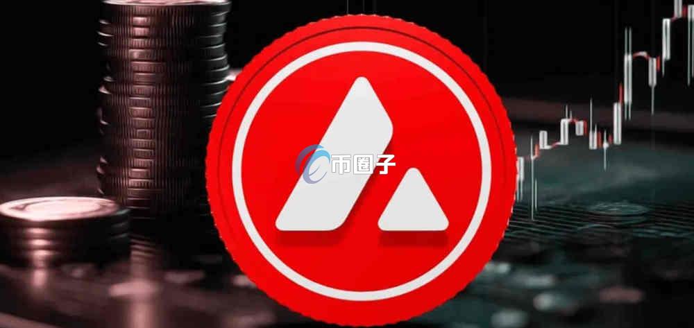 AVAX和SUI哪个值得拥有？哪个更有价值？