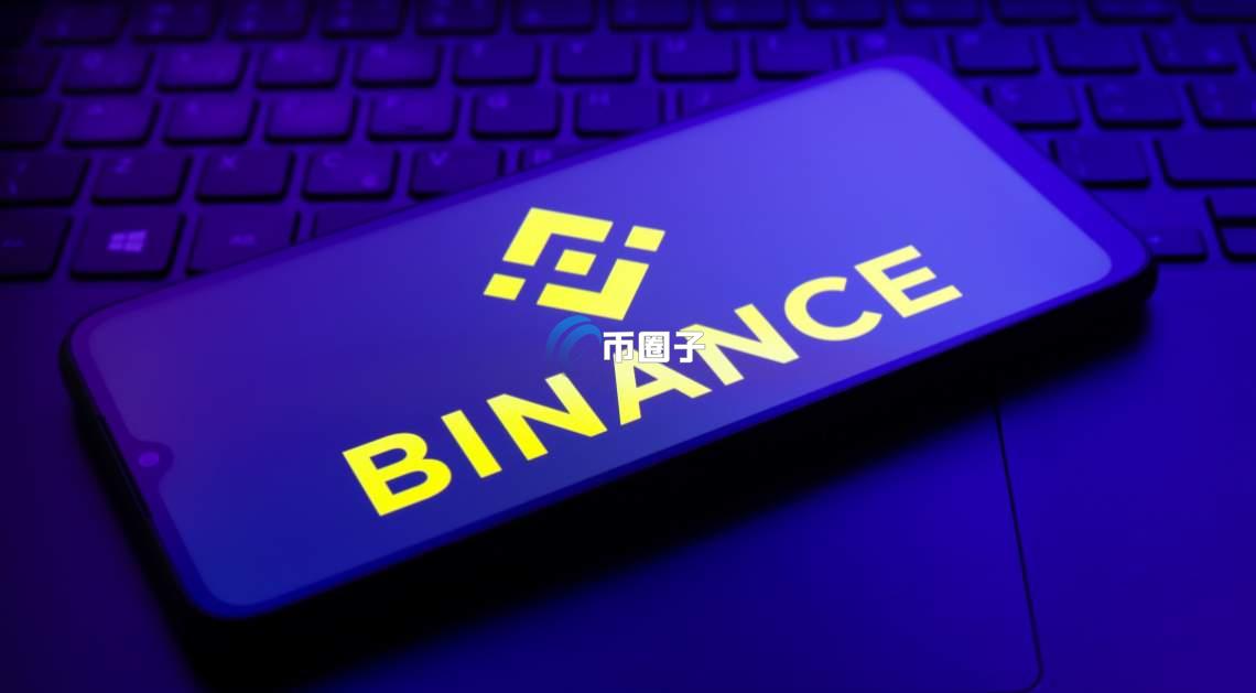 2022虚拟货币交易所排行榜TOP10介绍