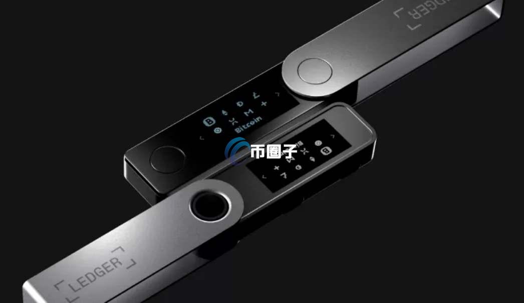 2020年全球十大虚拟货币钱包排行