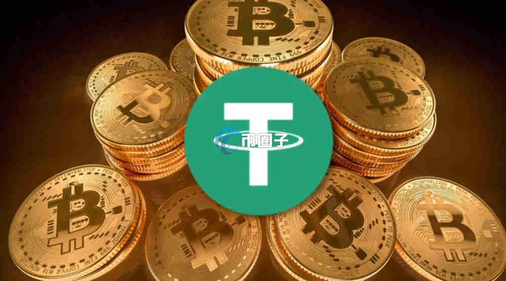 比特币和稳定币有关联吗?可以互换吗?