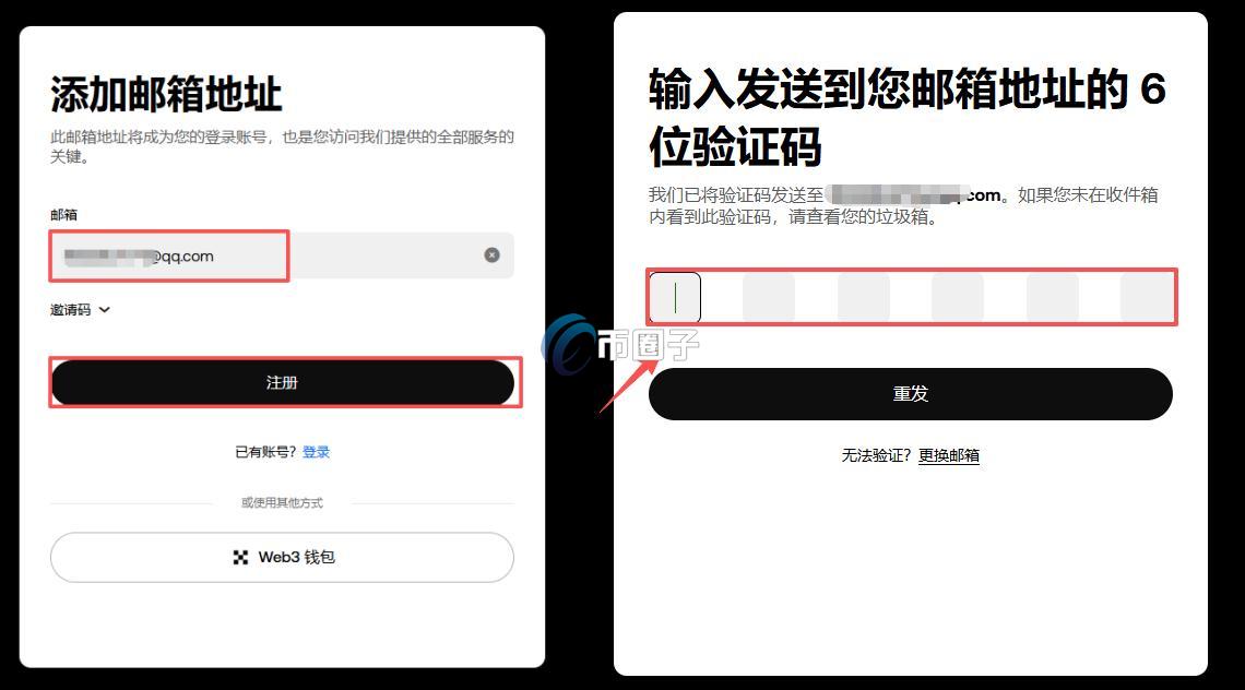 比特币和稳定币有关联吗?可以互换吗?