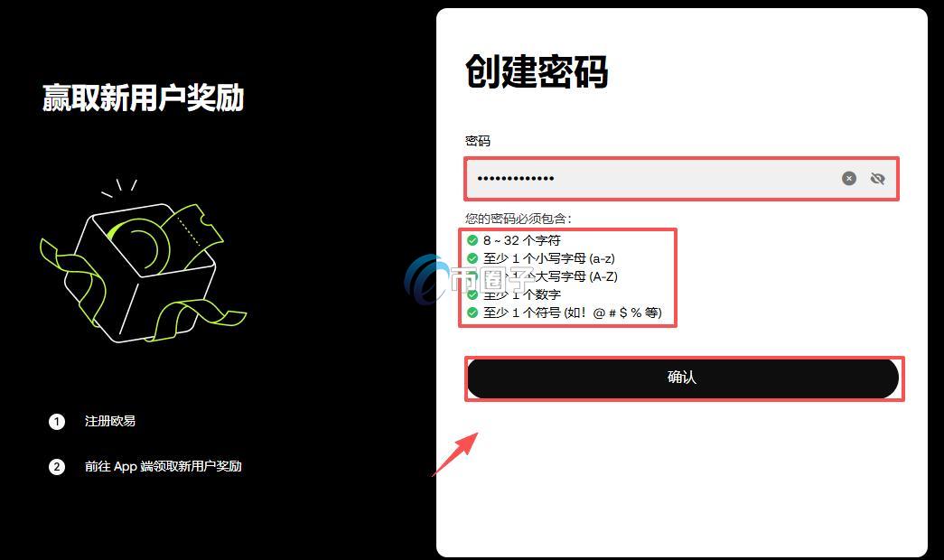 比特币和稳定币有关联吗?可以互换吗?