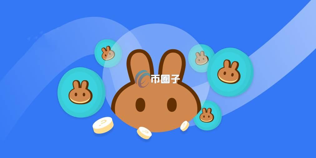 TINC币上线了哪些交易所？