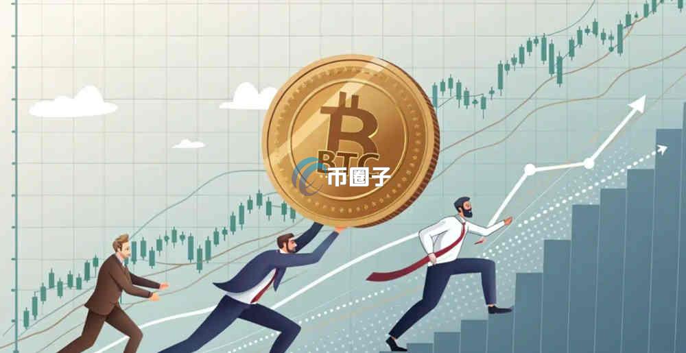 唯比特币主义者是什么意思?一文弄懂唯比特币主义者