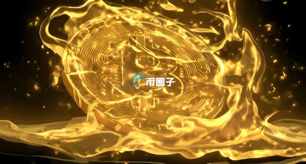 比特币GAS费越来越高吗?怎么计算?