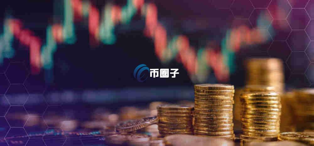 十年前买了20个比特币现在值多少钱?