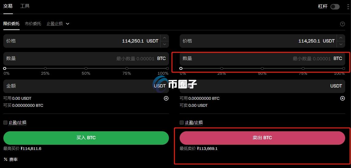 十年前买了20个比特币现在值多少钱?