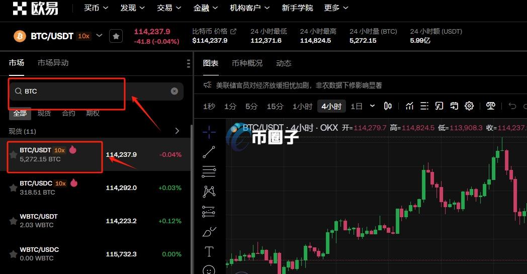 十年前买了20个比特币现在值多少钱?