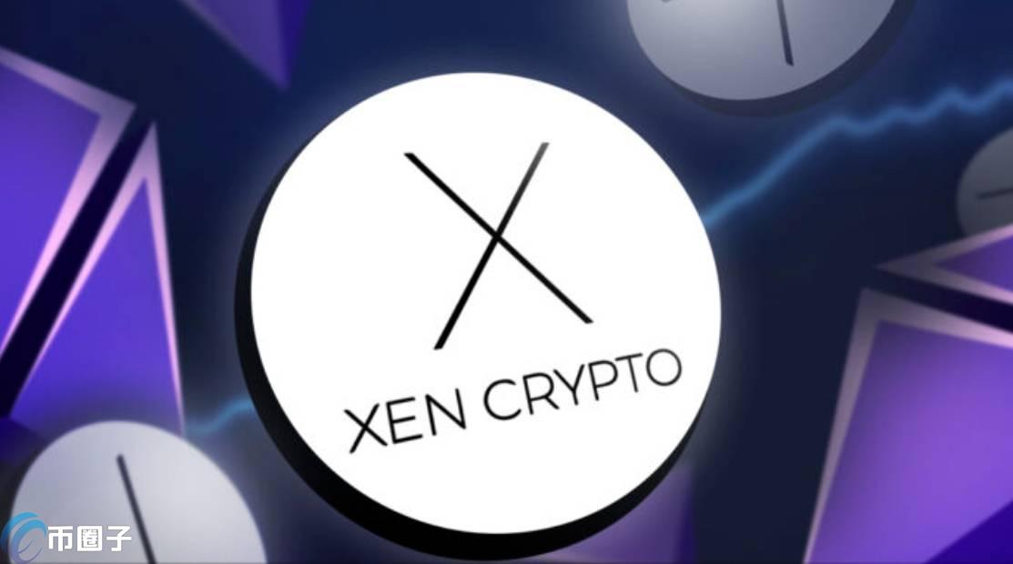 BXEN是什么币种?BXEN币怎么样?