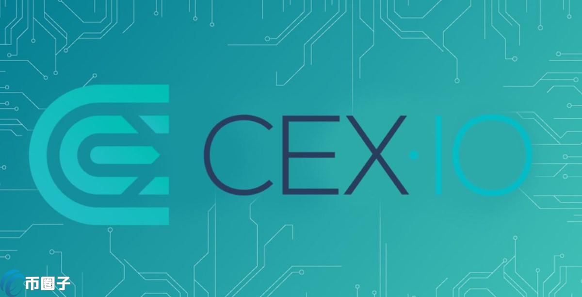 CEX交易所是什么意思？有哪些？