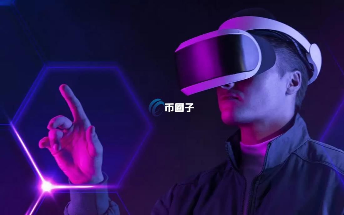 元宇宙和NFT有什么关系？元宇宙和NFT关系介绍