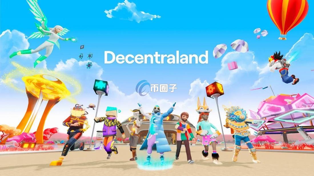 元宇宙土地有什么用?元宇宙虚拟土地价值分析
