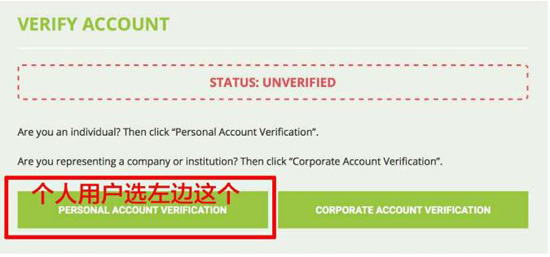 Bitstamp国内怎么交易?Bitstamp交易教程