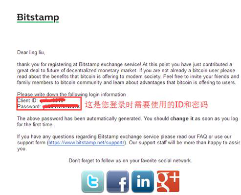 Bitstamp国内怎么交易?Bitstamp国内交易教程