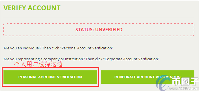 Bitstamp身份验证充值流程_bitstamp_Bitstamp邮箱登录修改密码