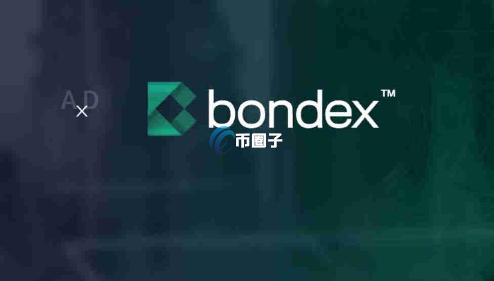 BDXN币是匿名隐私板块吗？