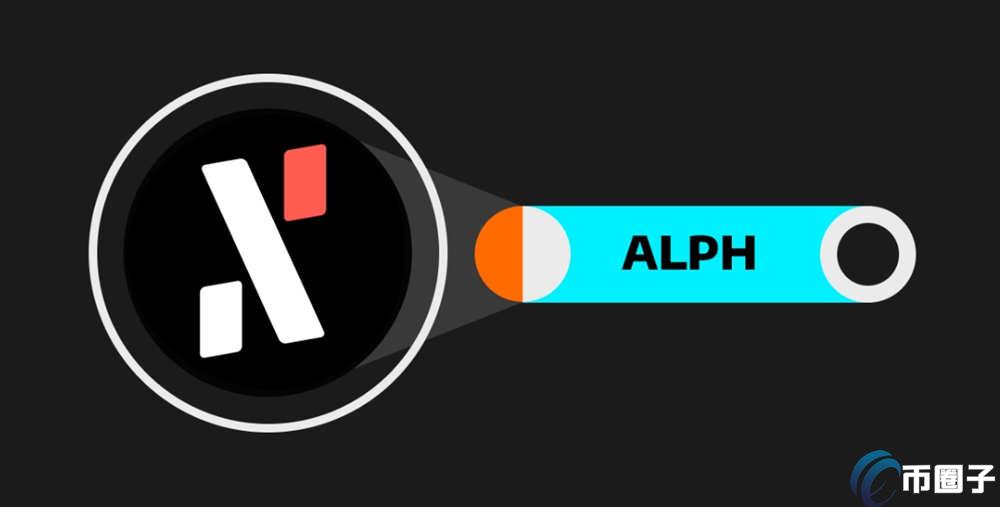 ALPH币挖矿收益多少？