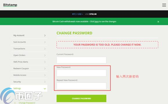 Bitstamp交易所如何注册？中国人能过KYC吗？