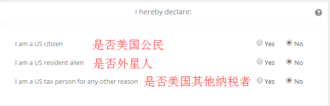 Bitstamp交易所身份验证流程_欧洲合规老牌交易所Bitstamp安全性分析_bitstamp
