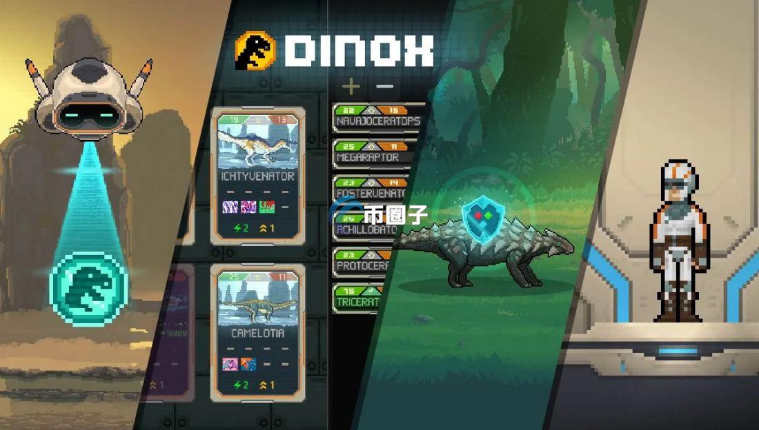 DNXC是什么币种？DNXC币怎么样？