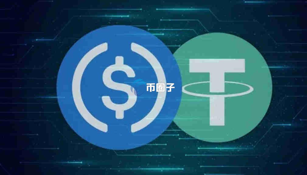 通俗讲解稳定币跨境支付平台是什么?