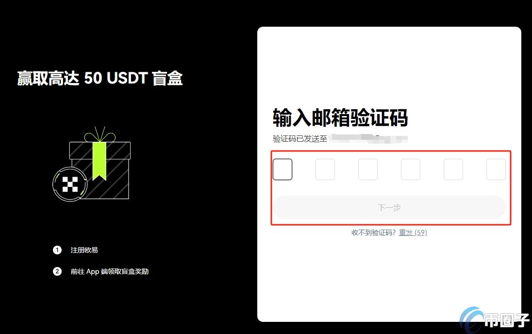 现在怎么入手比特币？