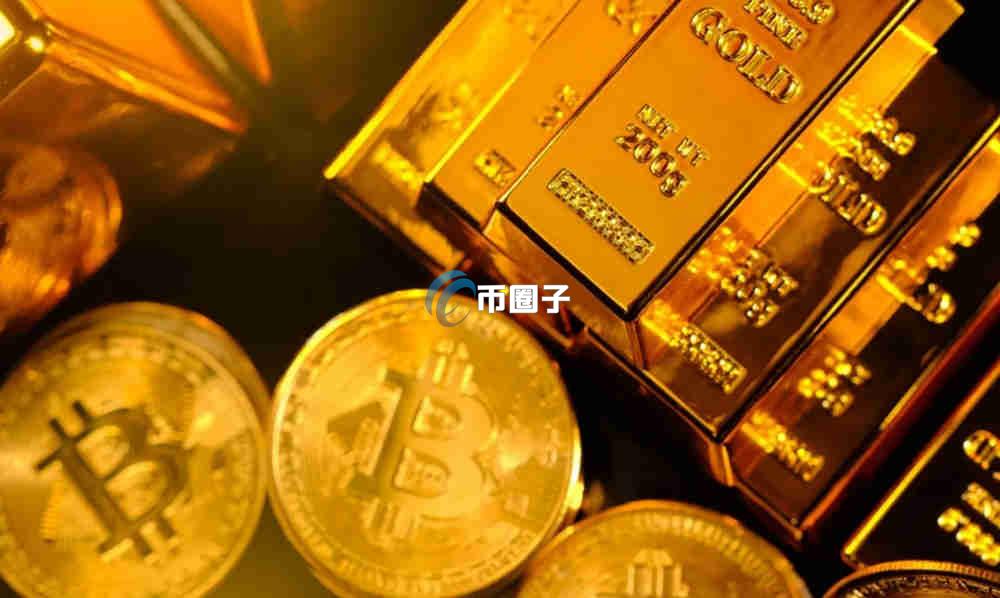 黄金跟比特币的关系走势基本一致吗？