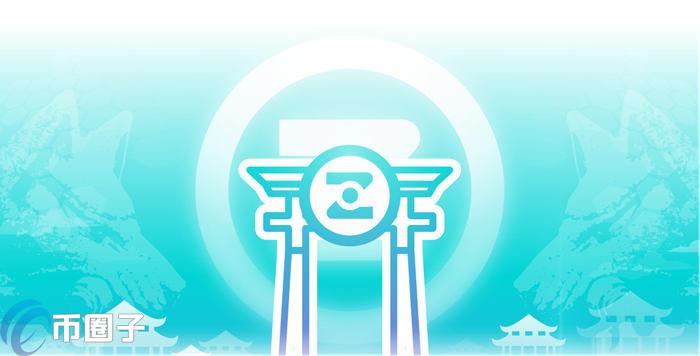 ZNZ是什么币？ZNZ币官网总量和发行价介绍