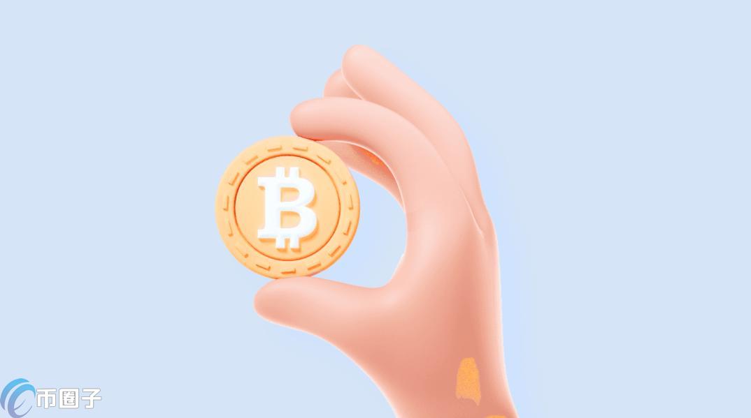 比特币的符号是什么？比特币简称介绍