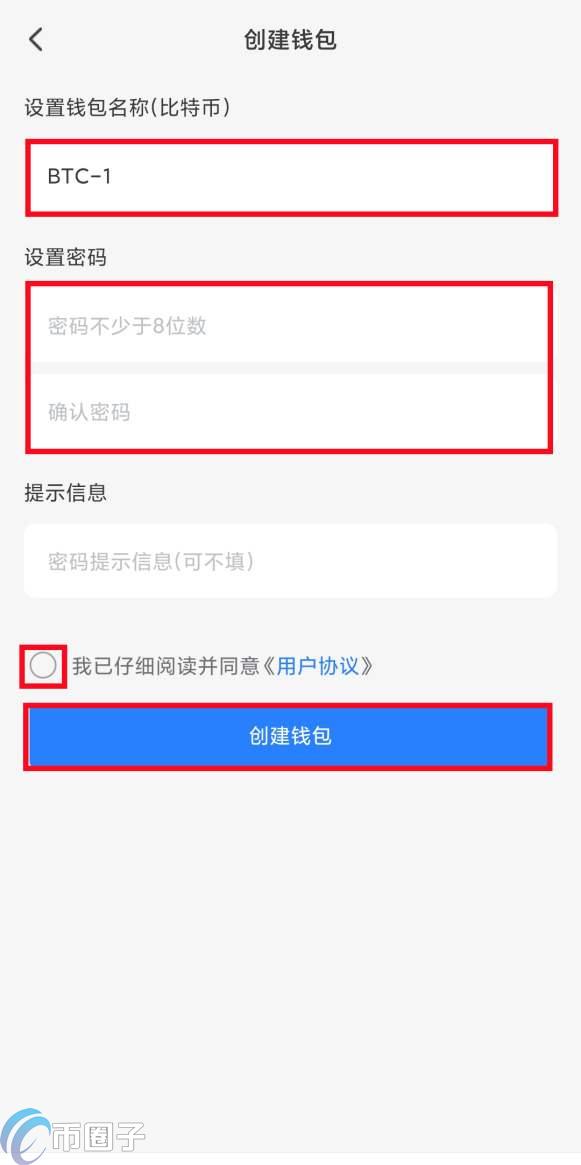 比特币个人钱包怎么创建账号?