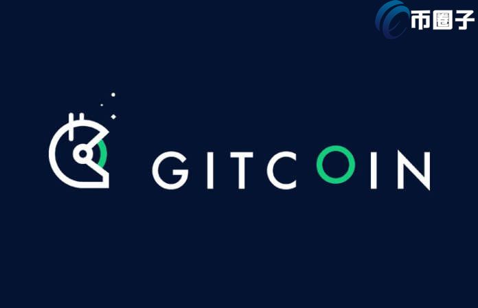 GTC币最高价是多少?GTC币历史最高价格和最低价格介绍