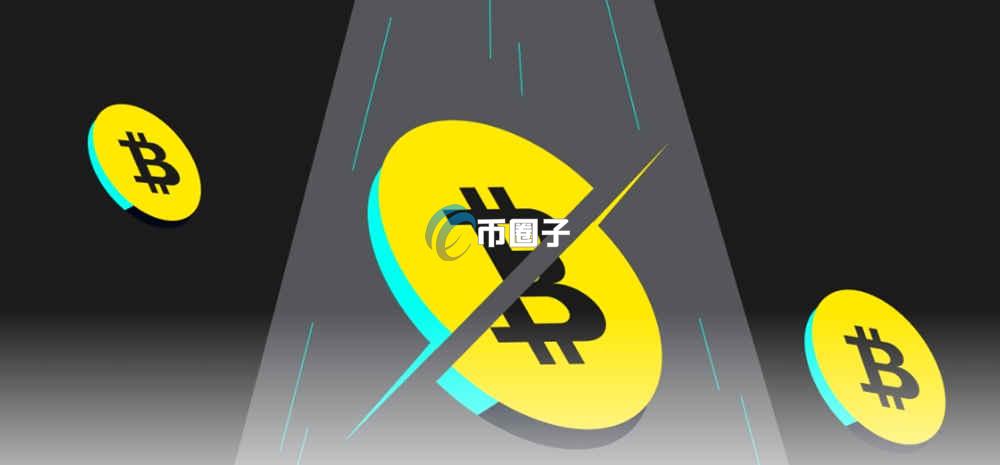 比特币减半以后多长时间暴涨一次?