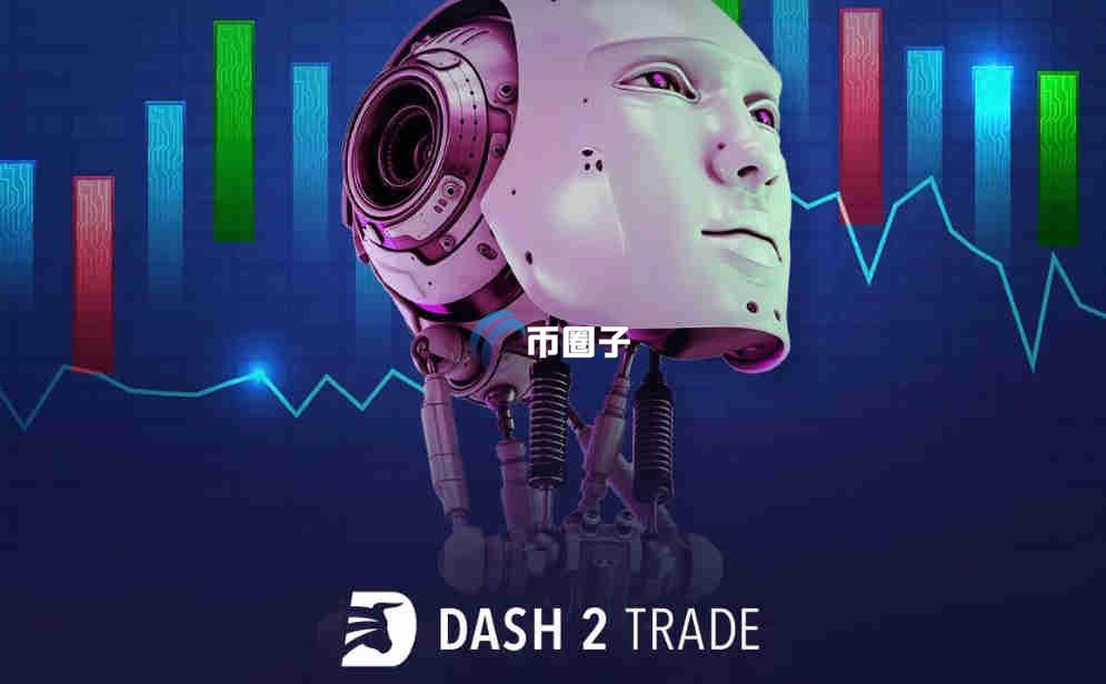 D2T是什么币种?D2T币有价值吗?