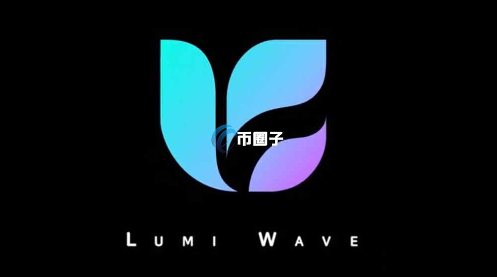 LWP是什么币种?LWP币有价值吗?
