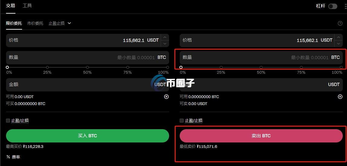 炒币挣了钱真能取现吗?炒币挣了钱取现流程
